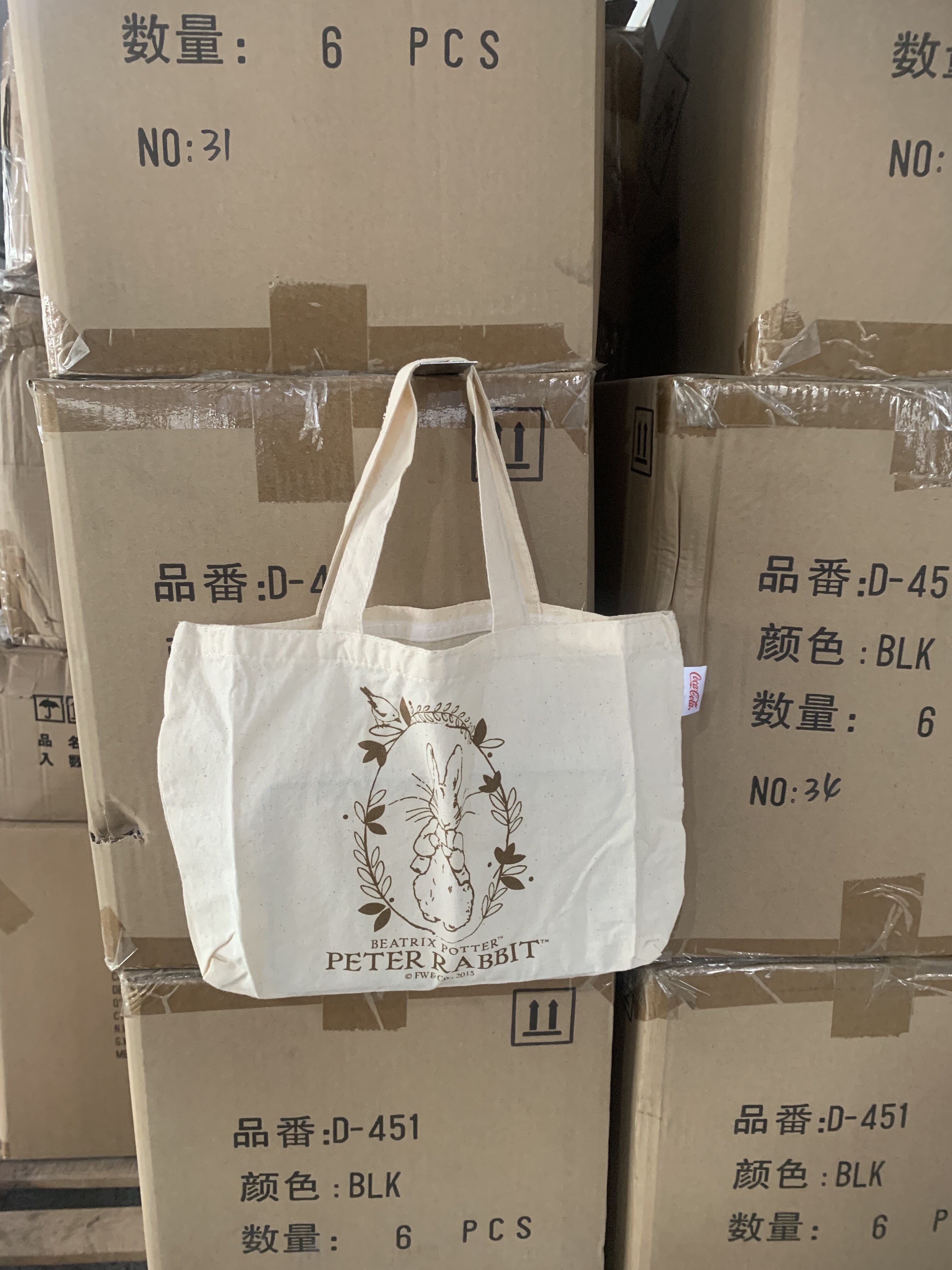 出口日单中古少女帆布包森系百搭休闲文艺童趣手提小包包