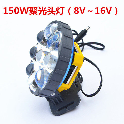 包邮12V夹电瓶LED头灯 大光斑远射聚光型 150W白光黄光5.5DC接口|msdalam kategori luar/Mountaineer/Camping/Aksesori perjalanan, Lampu luar, lampu - dari Buy2taobao.com untuk memberikan perkhidmatan ejen Taobao profesional membeli