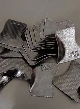 足弓碳板维修diy使用鞋垫足弓垫