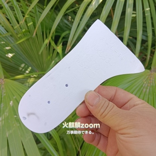 国产适用于乔1半叉七分乳胶带SOLE气垫鞋 垫AJ1适用乔一中底