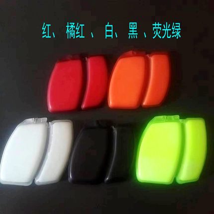 适配maxfly 1 2代钉鞋zoom气垫DIY配件双气室AJ28 29厚荧光绿红色