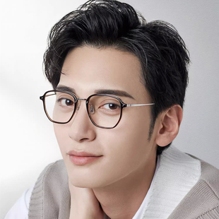 时尚流行大框镜架超轻显瘦眼镜框护目男潮不规则配近视女87002