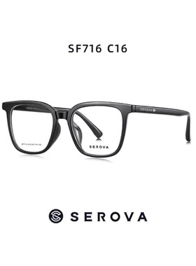 正品品牌眼镜框眼镜架新款素颜神器近视架全框潮女大脸款SF716