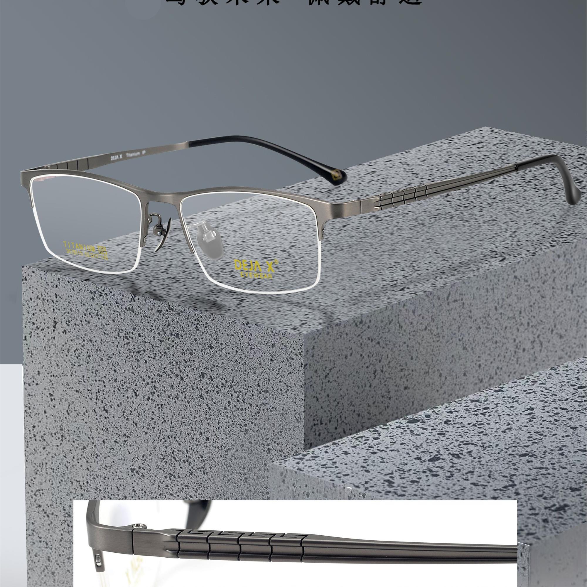 眼镜框商务休闲半框纯钛男士