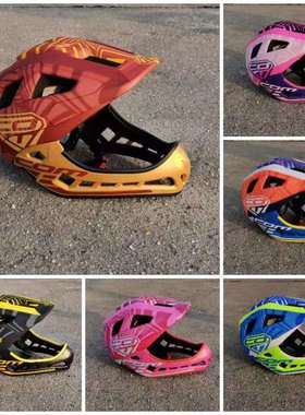 COM KC1 KC3儿童平衡车滑步车自行车头盔安全帽子全盔骑行防护