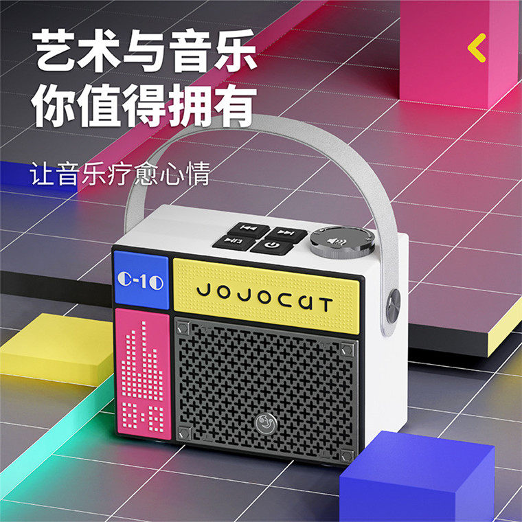 复古魔方无线蓝牙音箱便携户外健身手提音响潮玩桌面摆件蓝牙音箱