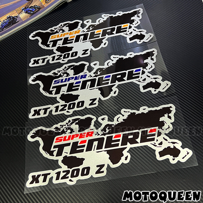 适用SUPER雅马哈TENERE 600 700 1200 XTZ贴纸尾箱边箱拉花装饰贴