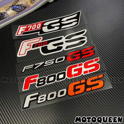 F700GS宝马F800GS车身F750GS贴花