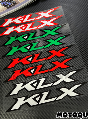 适用KLX650川崎KLX250 KLX140贴纸摩托车KLX110拉花车身装饰贴画