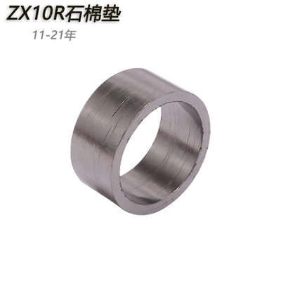 摩托车排气管川崎zx10r石墨圈垫