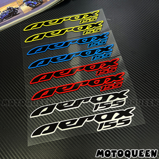 反光拉花车身装 饰贴画 155贴纸NVX155摩托车改装 适用雅马哈AEROX