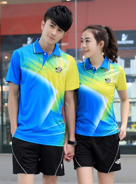 新品乒乓球服速干t恤男女士情侣装团队比赛休闲运动服36151