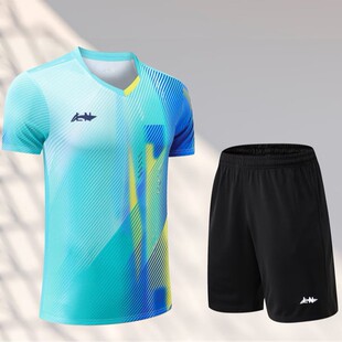 新款羽毛球服男女大赛服网球训练服速干透气上衣儿童培训班服4064