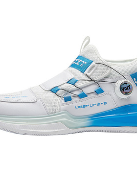 沃特碳板篮球鞋旋转纽扣男女款超轻防滑减震网球鞋免系带运动轻便