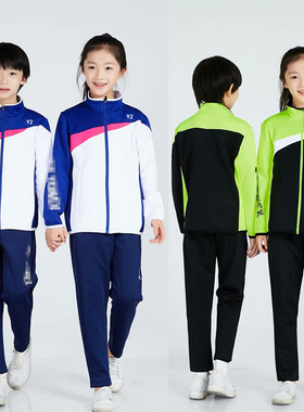 儿童秋冬装羽毛球服童女童羽毛球运动外套长裤学生培训服21045B