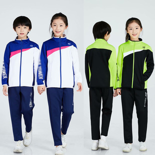 儿童秋冬装羽毛球服童女童羽毛球运动外套长裤学生培训服21045B