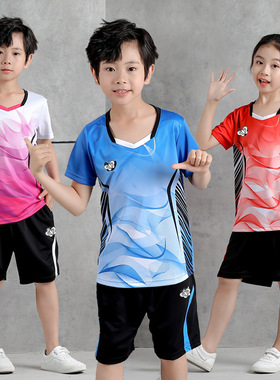 儿童乒乓球服男女童短袖乒乓球比赛运动服上衣学生培训球衣3627B