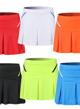 新款女士运动裙裤吸湿排汗羽毛球网球乒乓球排球运动裙裤38009