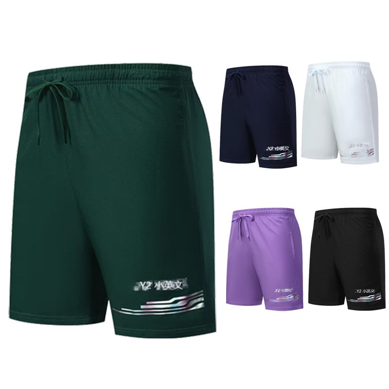 新速干羽毛球运动短裤成人儿童同款排球裤透气吸汗跑步运动裤