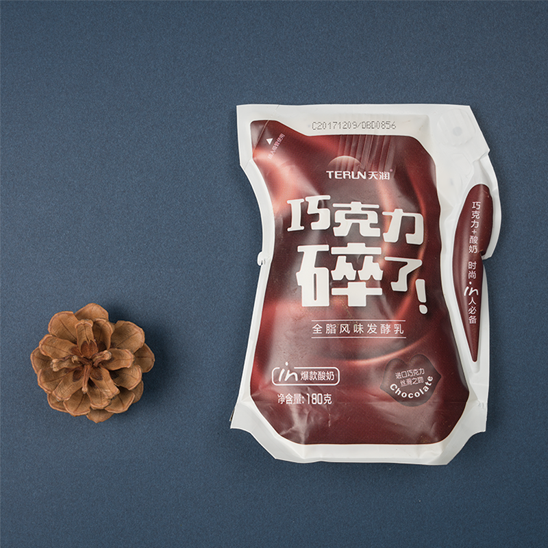 [Tianrun]chocolate yogurt 180g*12 618 full 99 Yuan minus 7 yuanin the Coffee/Oatmeal/Chongyin , Dairy , Yogurt  category - from Buy2taobao.com to provide professional Taobao agent buy service