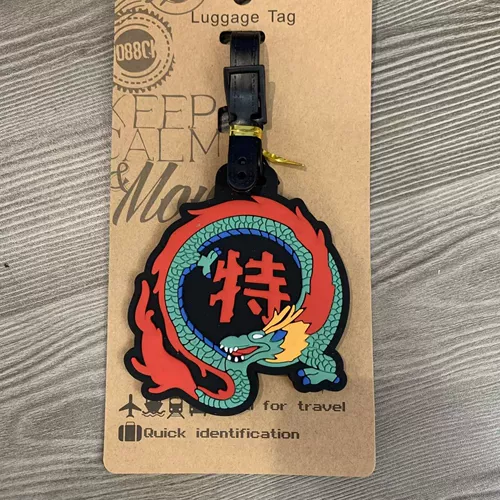 Гигантская багажная сумка для китайской начальной школы