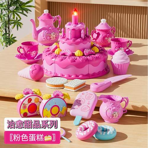 益智厨房儿童过家家玩具3-6岁