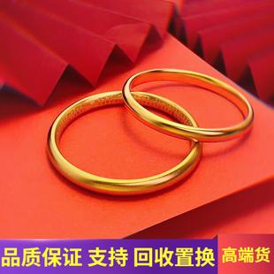 古法9999足金包银泥鳅背手镯女纯黄金实心素圈镯子手环送七夕礼物