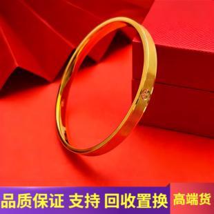 古法金包银米字手镯女实心拉丝车花素圈镯子简约螺丝纹手环送女友