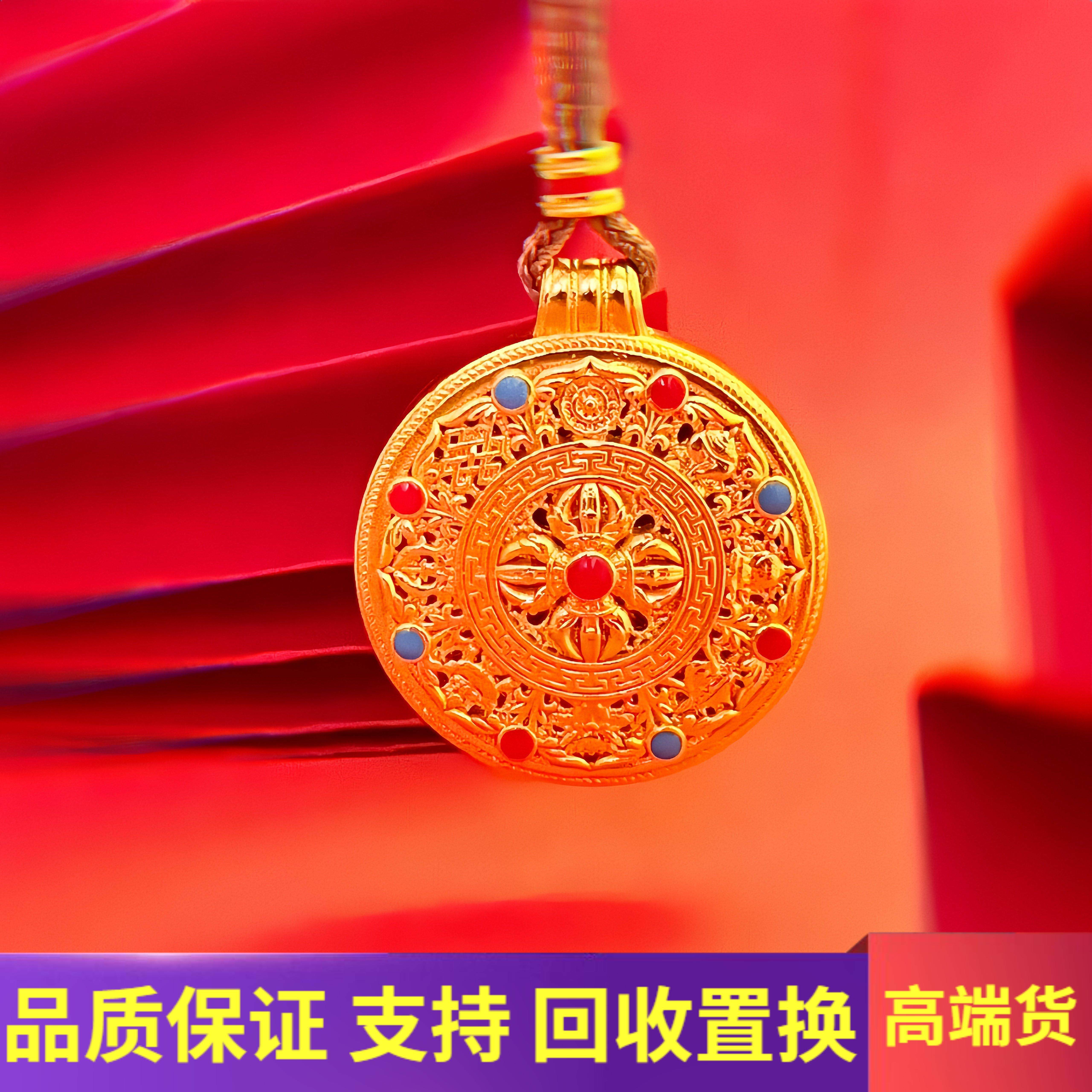古法金包银项链珐琅八宝罗盘黄金吊坠女韦雪同款镂空男毛衣链礼物