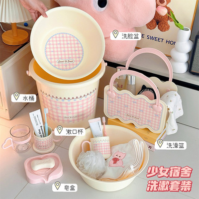 宿舍用脸盆洗澡用品手提水桶