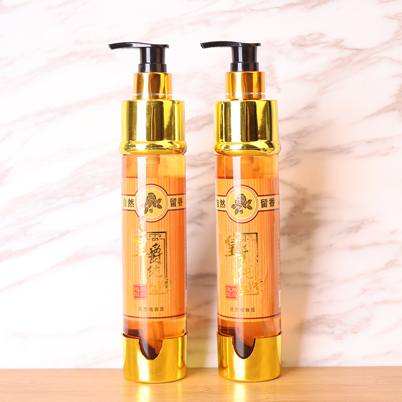 尚品皇爵造型保湿啫喱膏