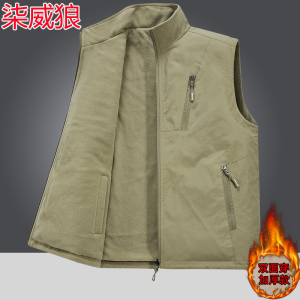 双面穿马甲男秋冬季加绒加厚保暖防风坎肩中老年摇粒绒立领马夹潮