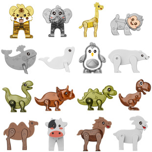 磁性恐龙狮子趣味玩具立体益智磁力霸王龙鲸鱼教具吸磁石片补充