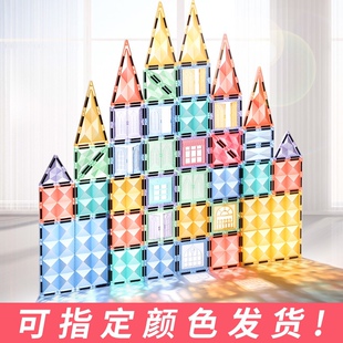 科博新款颜色钻石面星芒彩窗磁力片磁性拼搭益智积木儿童玩具散片