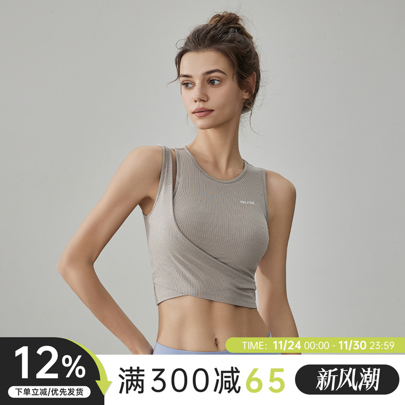 红色运动背心防震防下垂