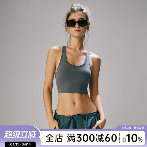 Choc肯豆kendall同款运动背心欧美复古风上衣健身套装美背文胸女