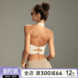 Choc女孩交叉美背瑜伽背心女挂脖防震跑步运动内衣训练健身文胸夏