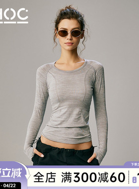 choc女孩运动长袖t恤速干健身服跑步瑜伽灰色短袖上衣修身卫衣秋