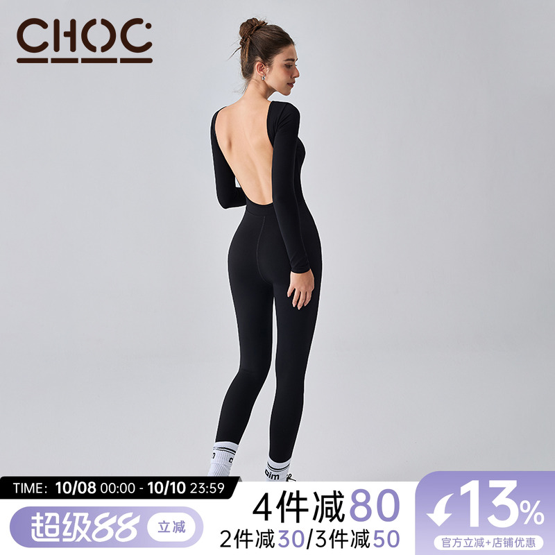 Choc肯豆健身连体衣运动服紧身美背瑜伽服速干衣性感长袖一体服女