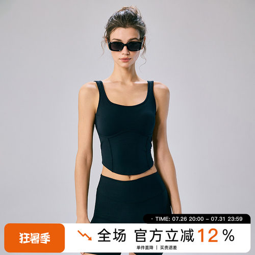 Choc女孩新款防晒运动内衣女收腹瑜伽服背心跑步防震聚拢健身文胸