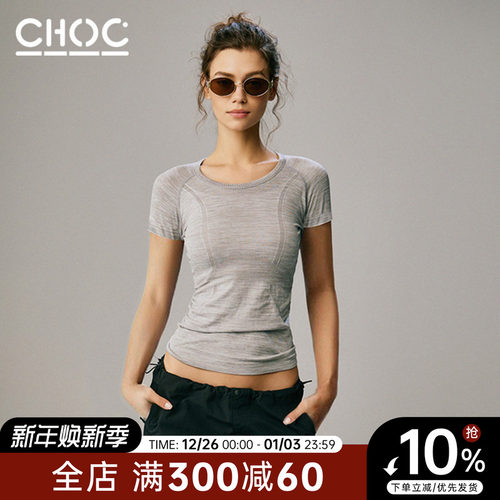 短袖健身衣跑步运动户外瑜伽上衣