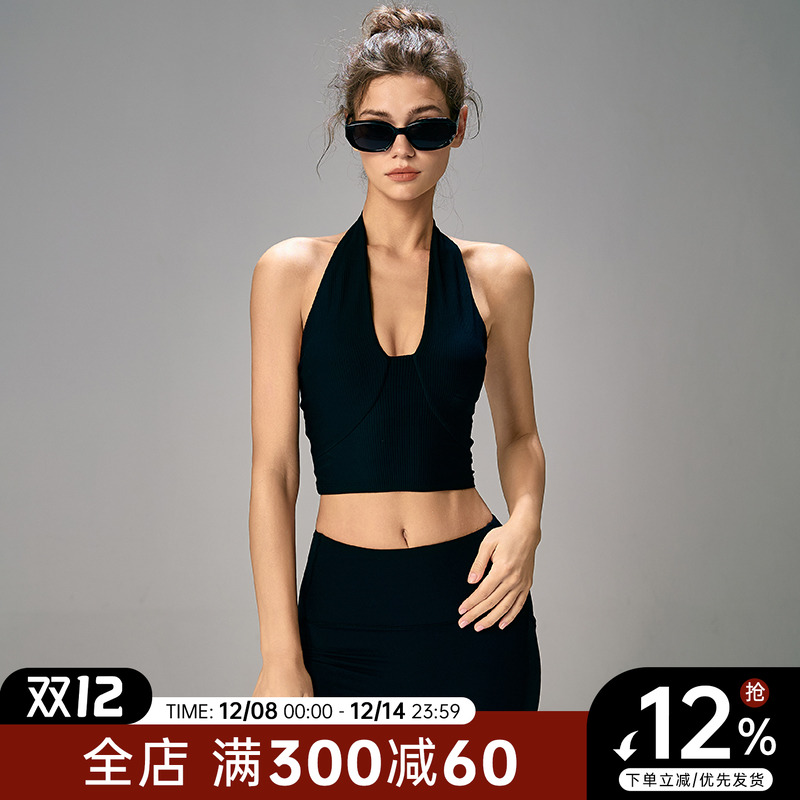 Choc女孩新款挂脖运动内衣女防震聚拢跑步健身上衣训练瑜伽服背心