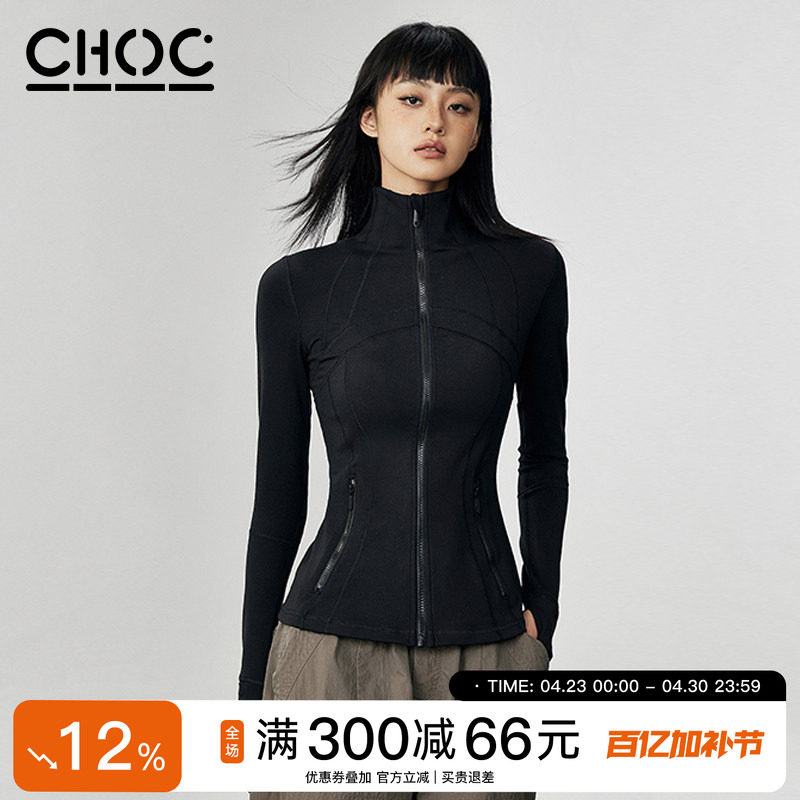 Choc女孩瑜伽外套秋季立领运动服加绒长袖上衣紧身跑步拉链健身衣