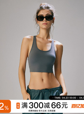 Choc肯豆kendall同款运动背心欧美复古风上衣健身套装美背文胸女