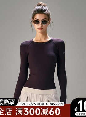 Choc女孩无缝一体织运动上衣女修身显瘦秋冬瑜伽服透气训练健身衣