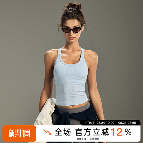 瑜伽服背心女跑步防震健身文胸