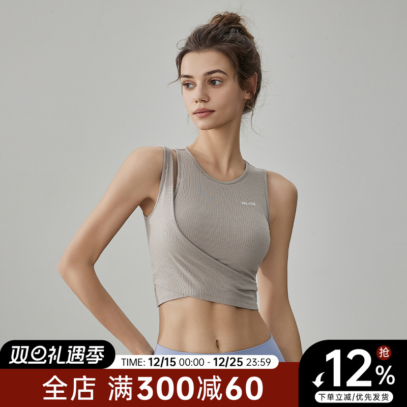 无袖运动背心女外穿健身上衣防震防下垂速干专业普拉提红色瑜伽服