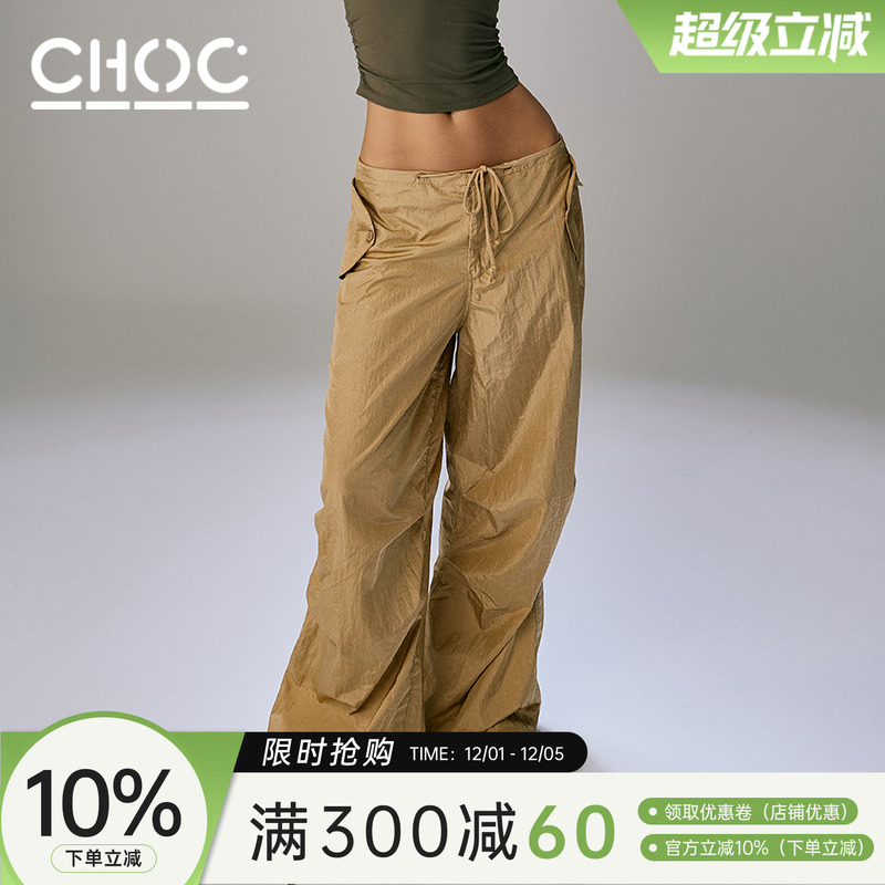 工装裤抽绳宽松光泽辣妹休闲裤