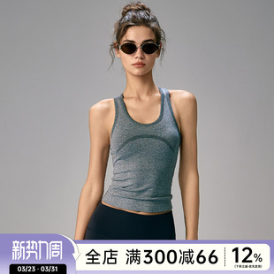 Choc女孩美背固定杯运动内衣女显瘦瑜伽服背心训练普拉提健身文胸