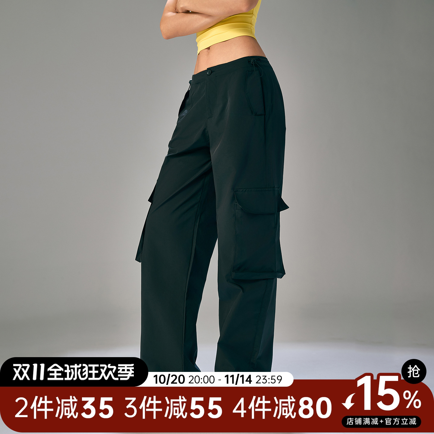 Choc女孩宽松运动休闲裤女百搭辣妹工装裤跑步训练瑜伽束脚健身裤